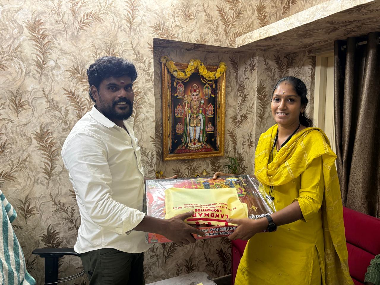 Madhuranthagam – Premium Plot