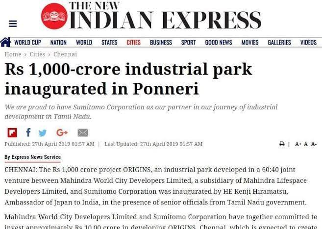 Invest in Ponneri